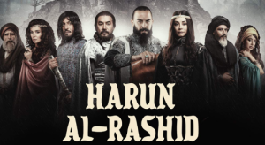 Harun Al-Rashid in English Subtitles - Episode 16