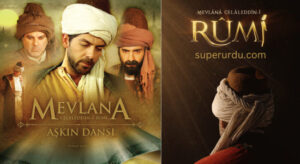 Mevlana (Jalaluddin Rumi) in English Subtitles : Episode 8